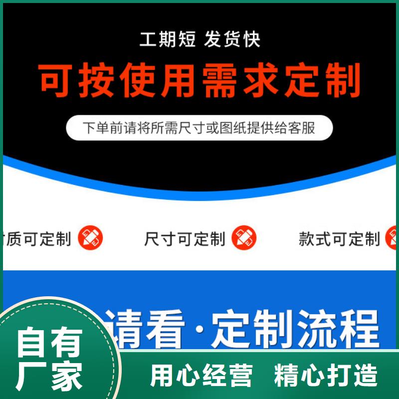 廠房彩鋼雨水管在線報(bào)價(jià)
