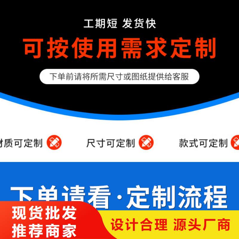 鋼結構彩鋼雨水管口碑好
