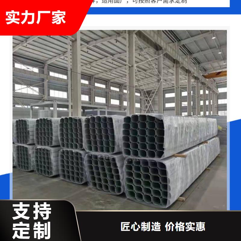 鋁合金雨水斗來電咨詢