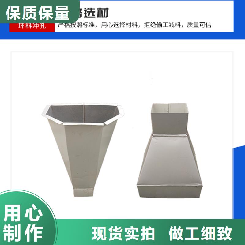 廠房彩鋼排水管性價比高