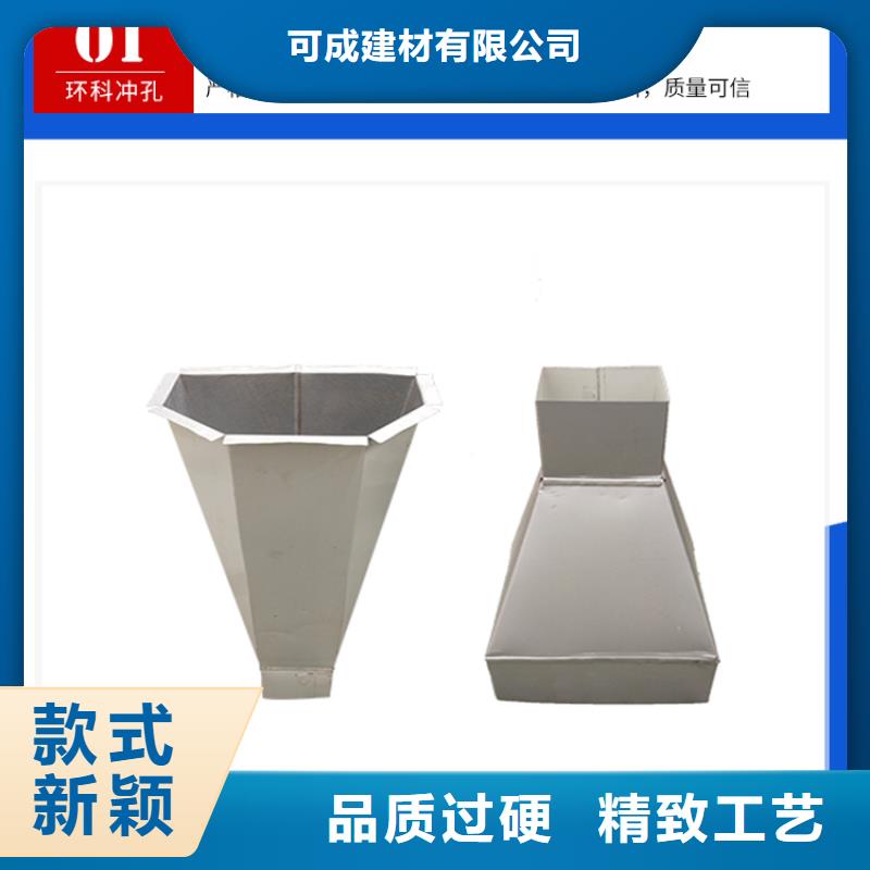 厂房彩钢排水管-点击洽谈