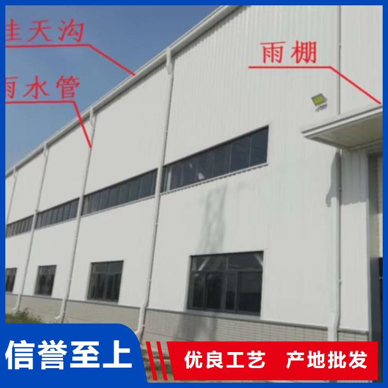 有現貨的鋼結構雨水管108*144本地廠家