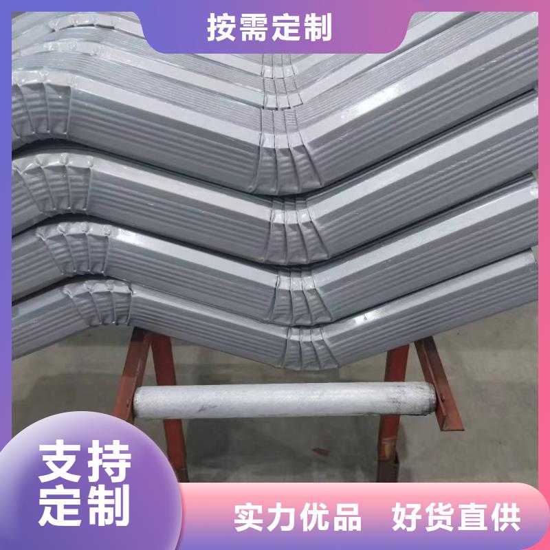 廠房彩鋼落水管廠家直銷