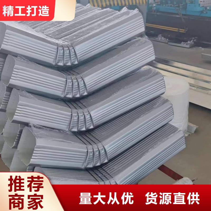 彩鋼雨水管-鋼結構廠房彩鋼雨水管免費咨詢