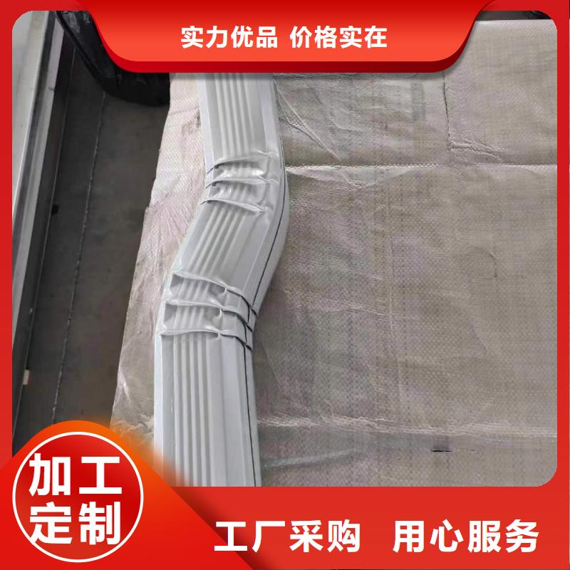 彩板雨水管廠家