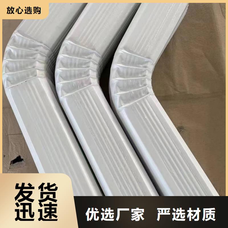 鋼制落水管全國發貨