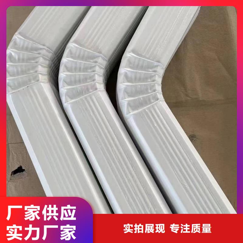 廠房彩鋼雨水管品質過關