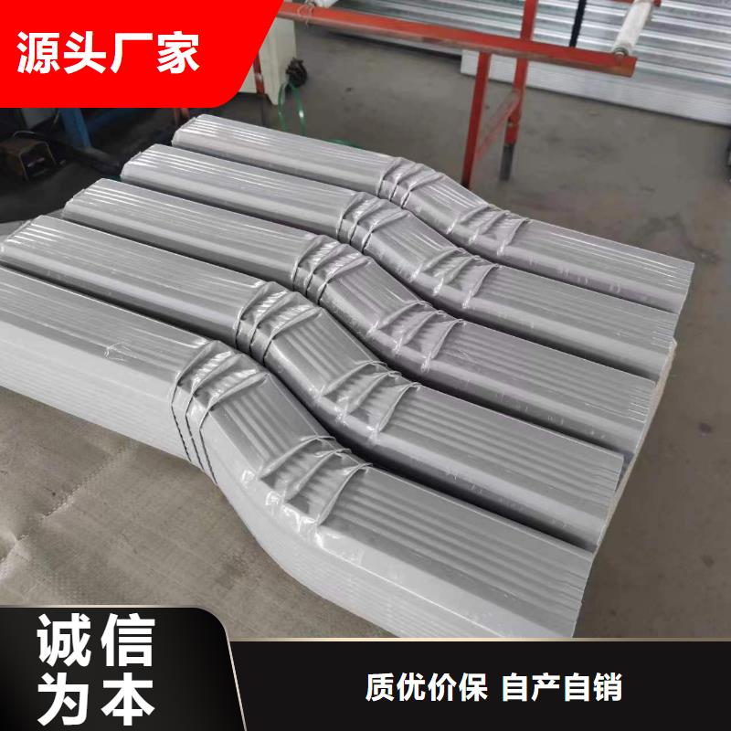 鋼結構廠房彩鋼雨水管施工團隊