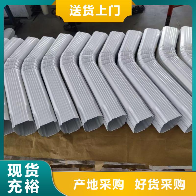 廠房108*144雨水管供應
