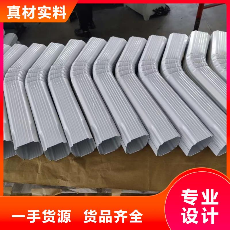 108*144彩鋼落水管終身質(zhì)保