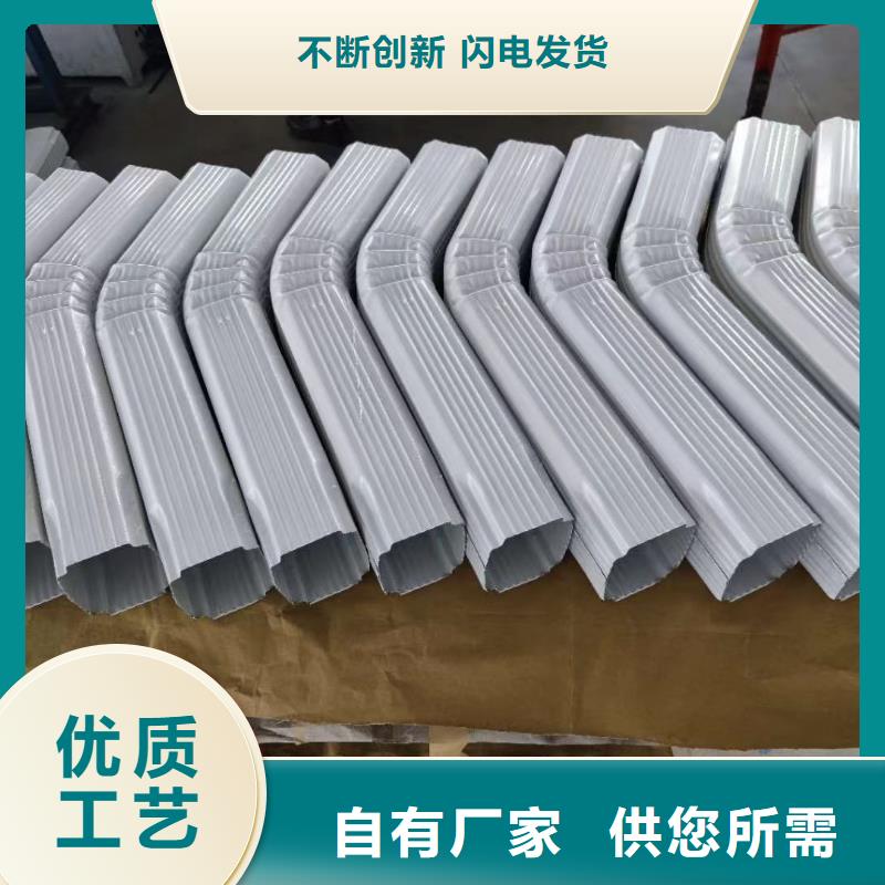 彩鋼雨水管-鍍鋁鋅落水管詢問報價