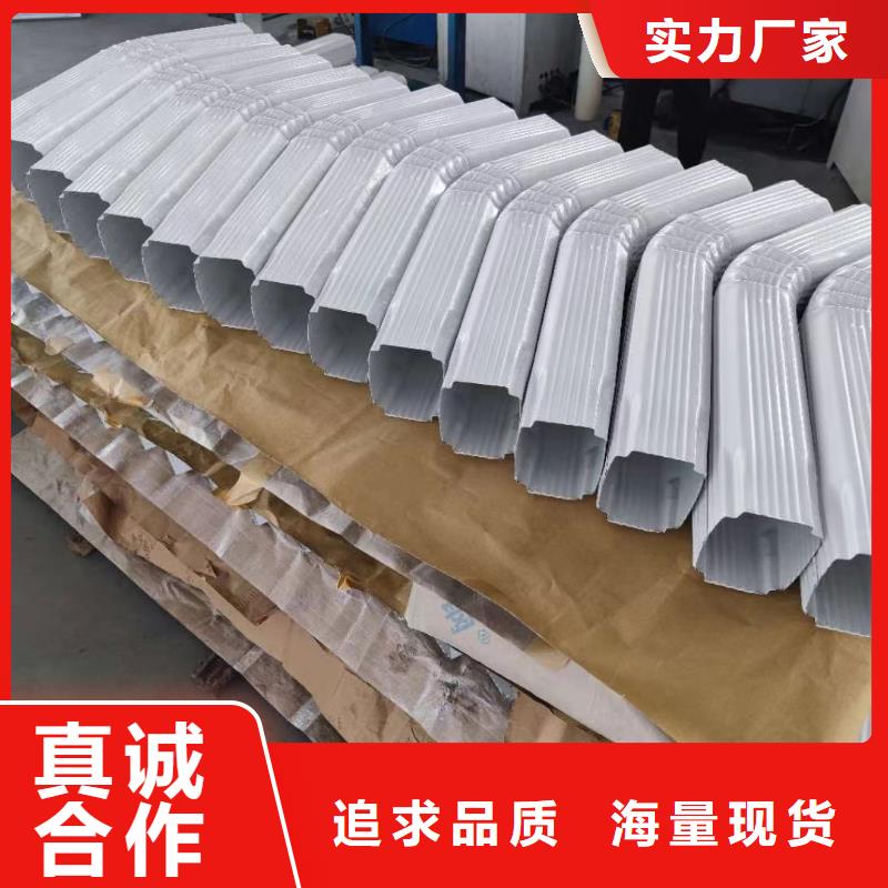廠房彩鋼排水管廠家現(xiàn)貨銷售