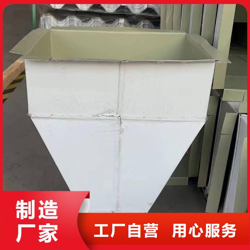 彩鋼雨水管-彩鋼雨水管現貨充足