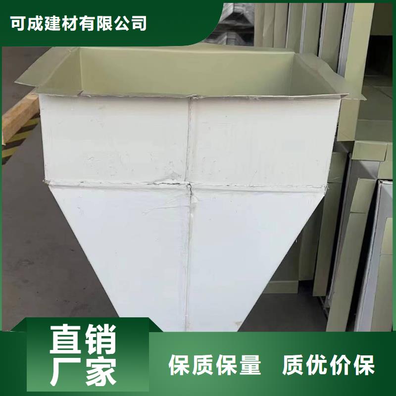 彩鋼雨水管-廠房彩鋼雨水管定制價格