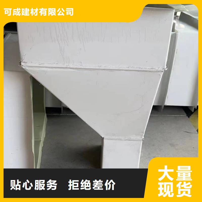 廠房彩鋼雨水管品質過關