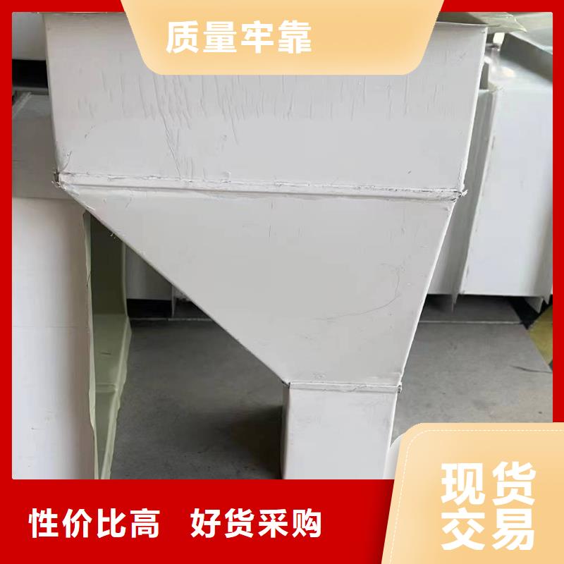 彩鋼板雨水管產(chǎn)品介紹