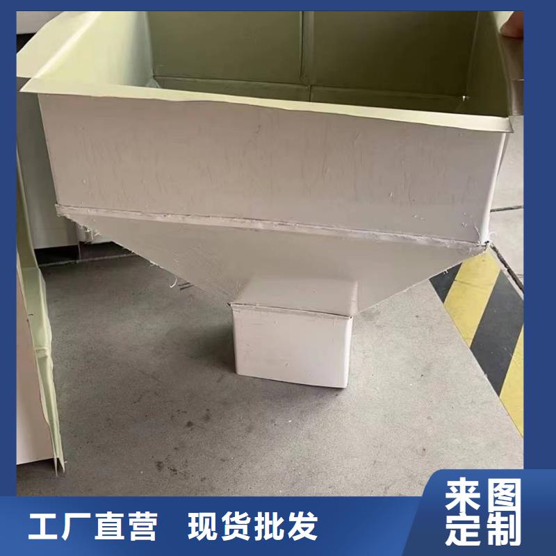 108*144彩鋼雨水管質量保證
