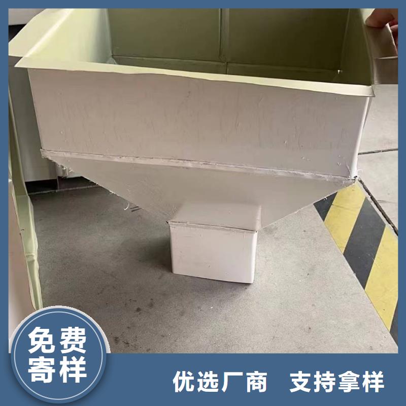 彩板雨水管多重优惠