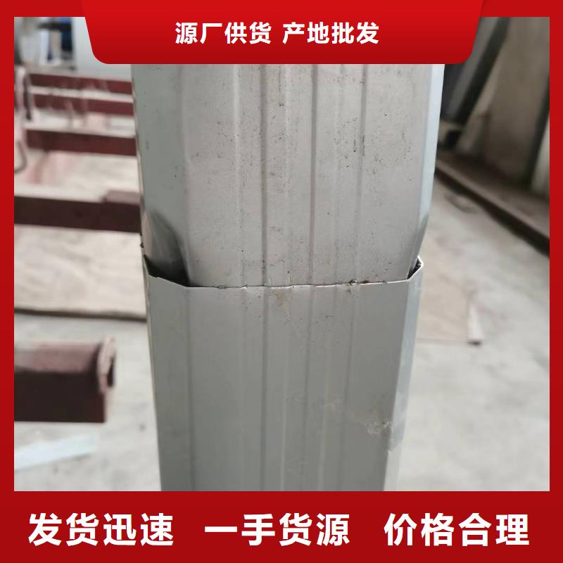 方形雨水管生產廠家