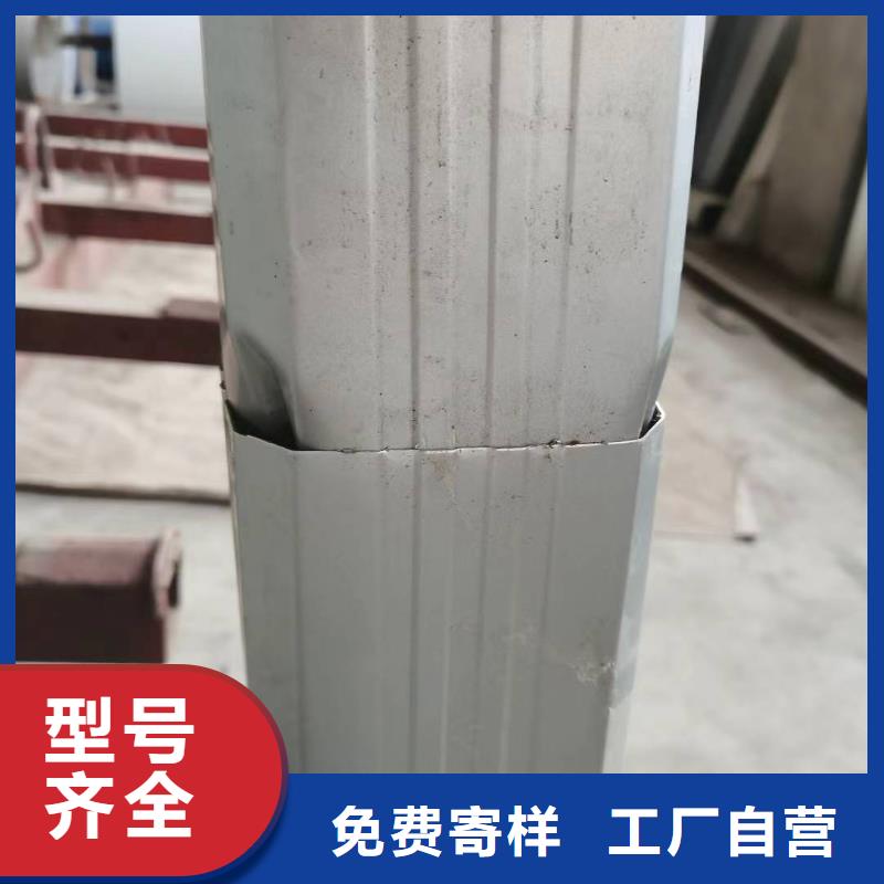 鍍鋁鋅彩板雨水管廠家