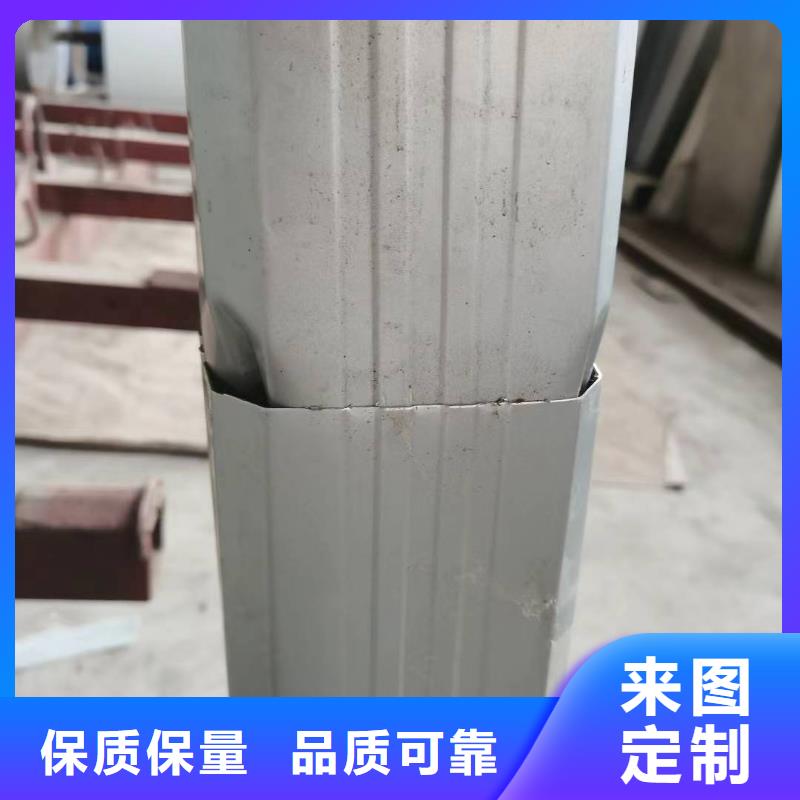 雨水管彩鋼板廠家價格