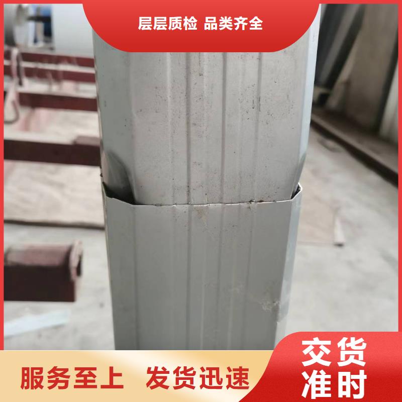 彩鋼板雨水管生產基地