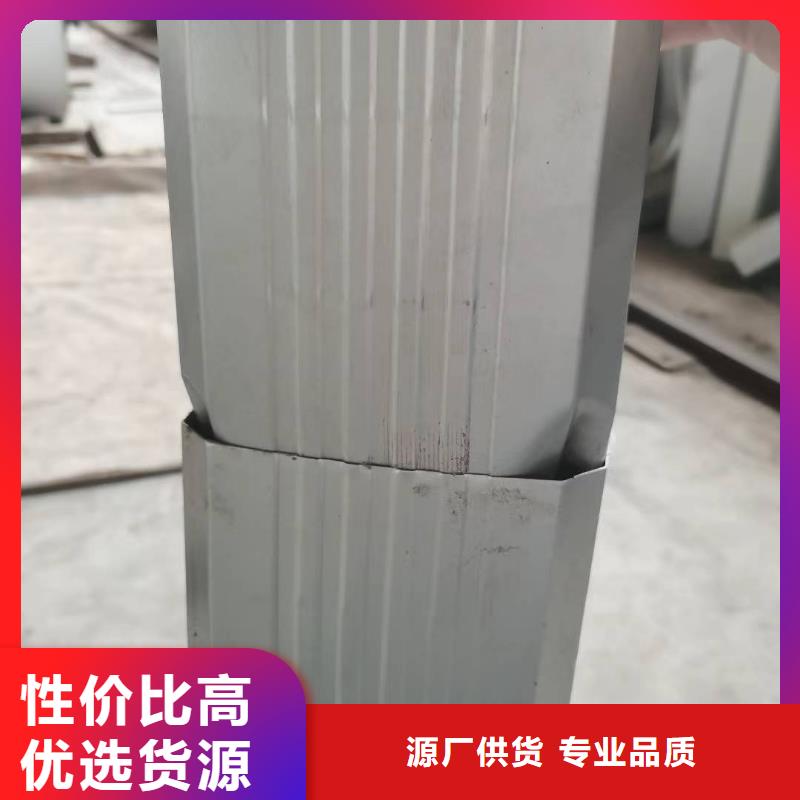 鋼結(jié)構(gòu)彩鋼雨水管在線報價
