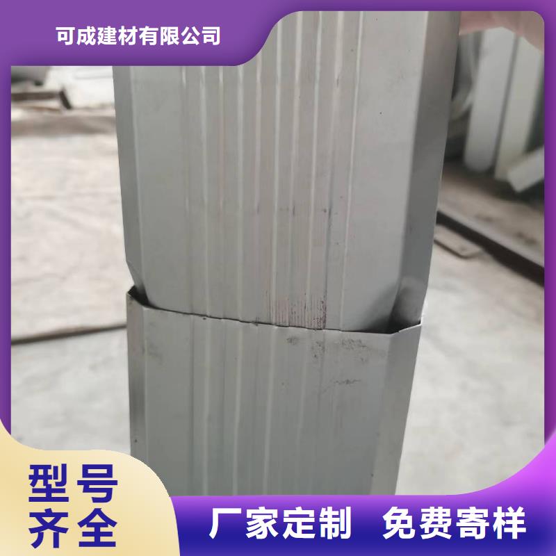 方形雨水管優惠報價
