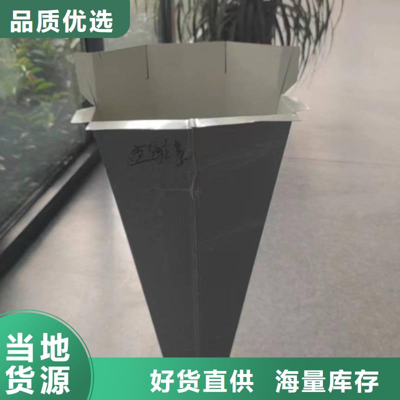 鋼結構廠房彩鋼落水管鋼結構廠房彩鋼排水管了解更多
