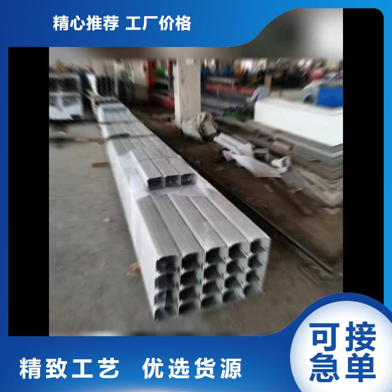 三沙市彩鋼板雨水管品質放心
