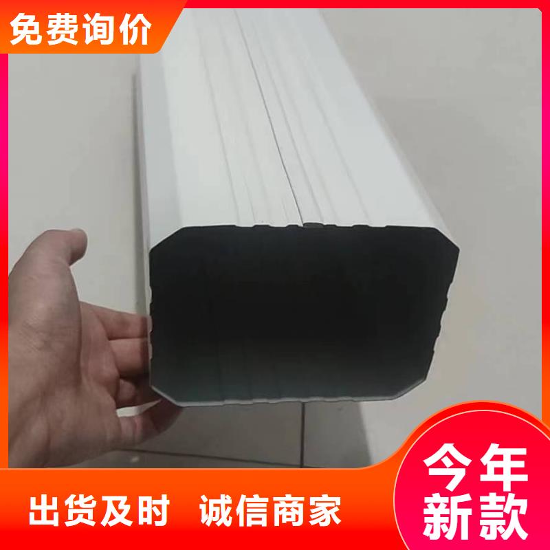 彩鋼雨水管免費拿樣