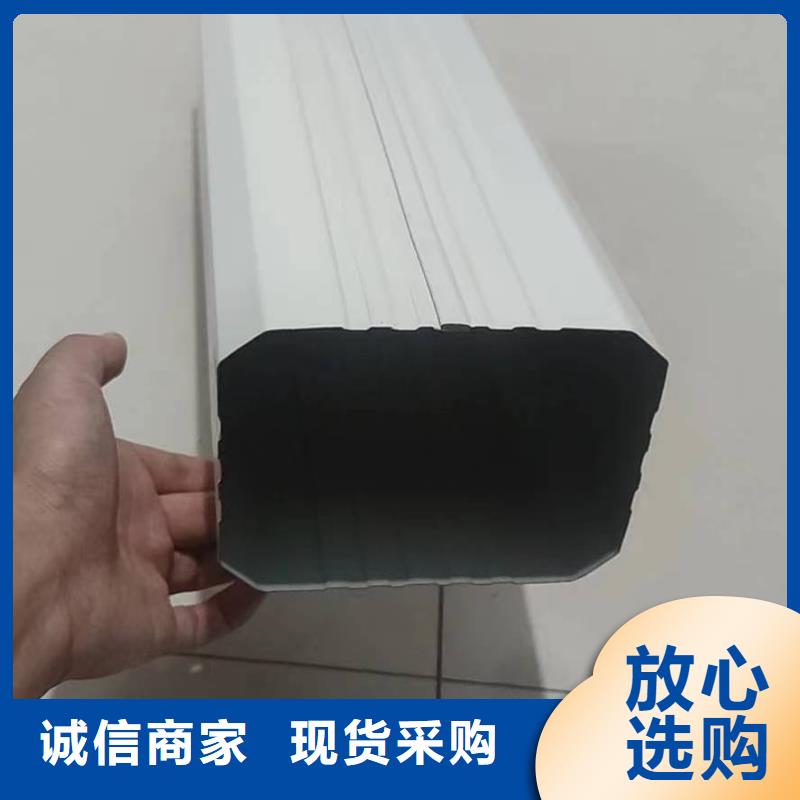 彩鋼落水管在線咨詢