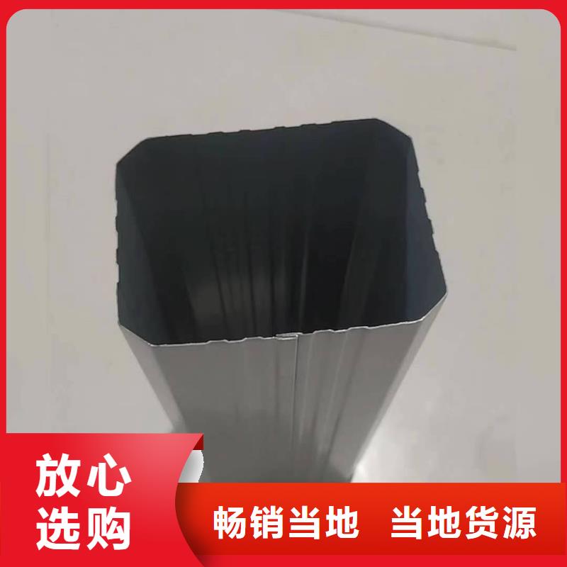 廠房彩鋼雨水管團(tuán)隊(duì)