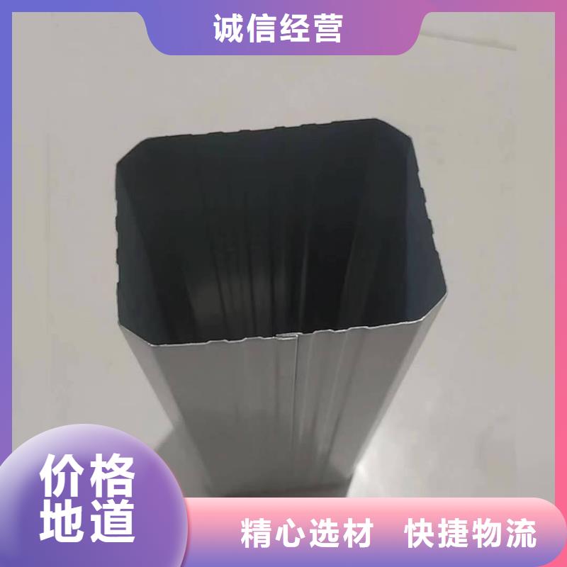 鋼結構彩鋼落水管口碑好