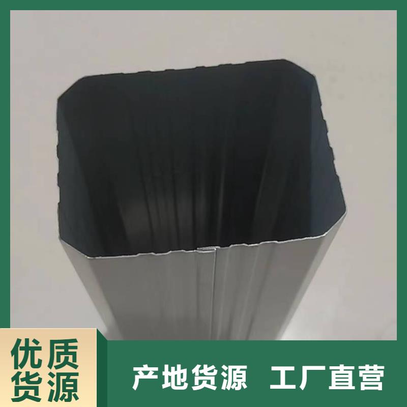 108*144彩鋼雨水管歡迎電詢