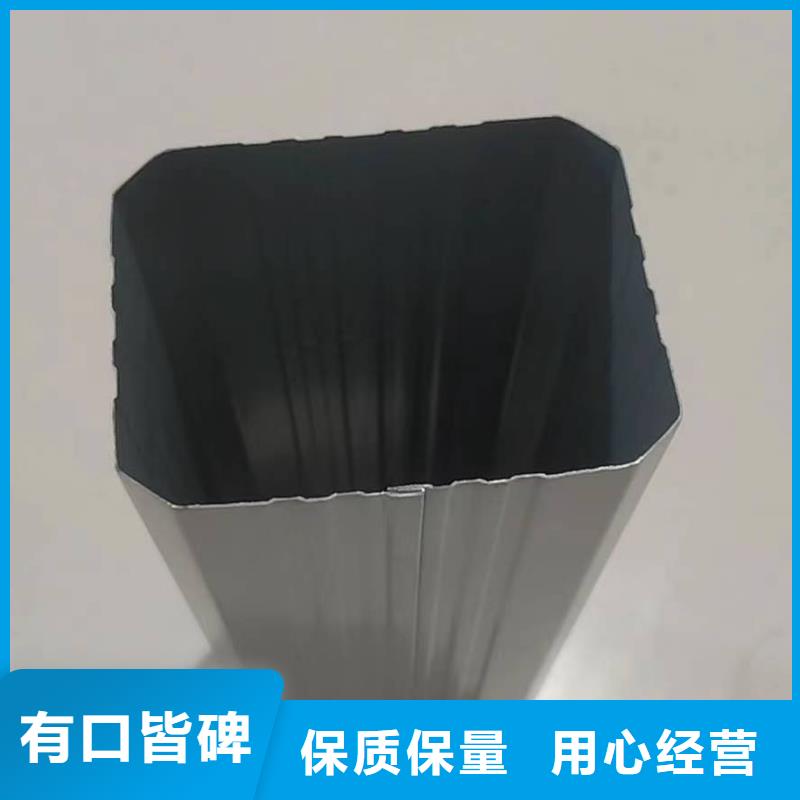 鋼結(jié)構(gòu)彩鋼落水管免費拿樣
