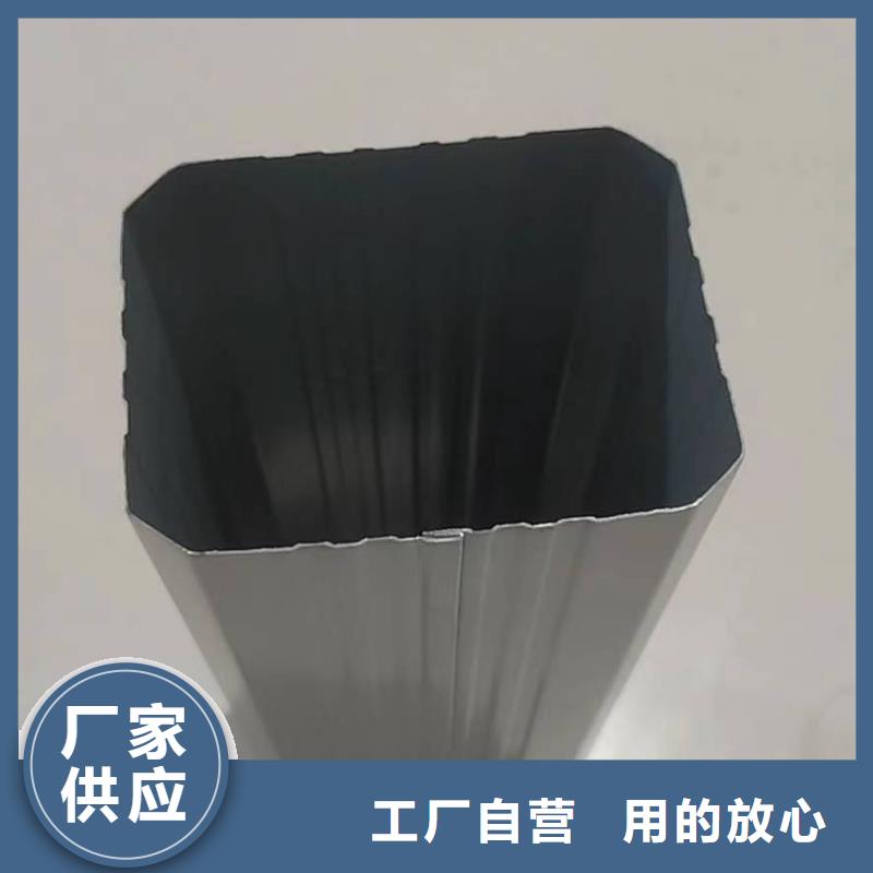 彩鋼雨水管-彩鋼廠房落水管型號全