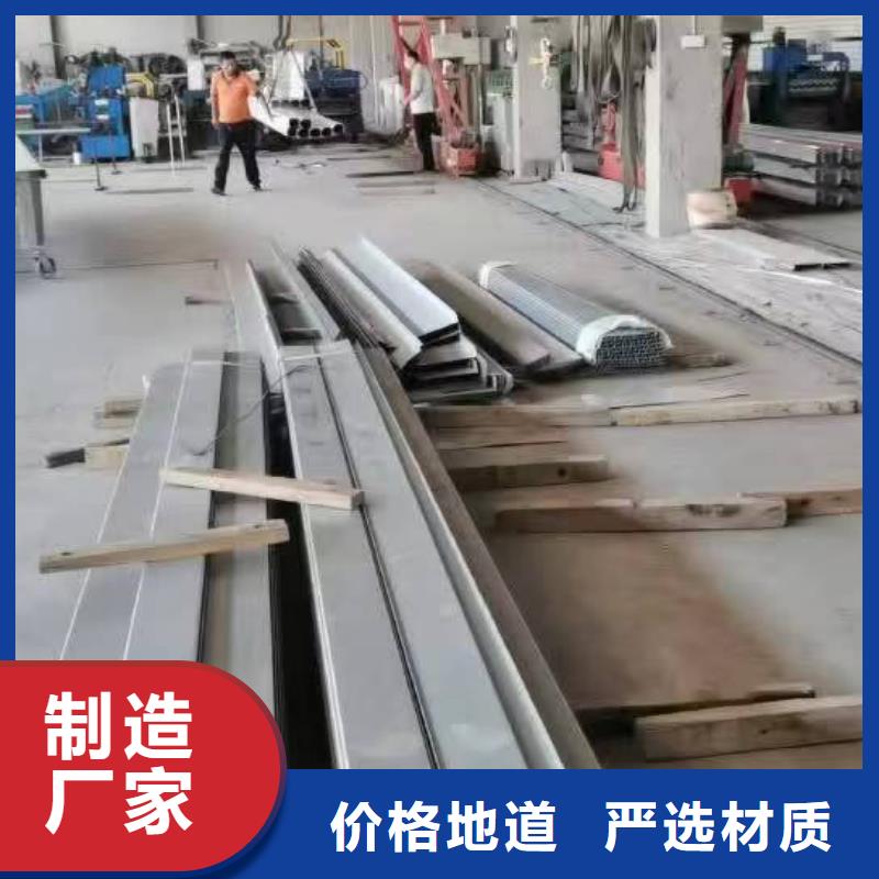 彩鋼落水管可定制