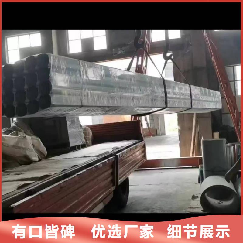 廠房彩鋼雨水管售后無憂