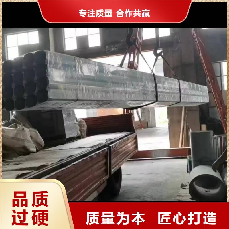 彩鋼板雨水管施工