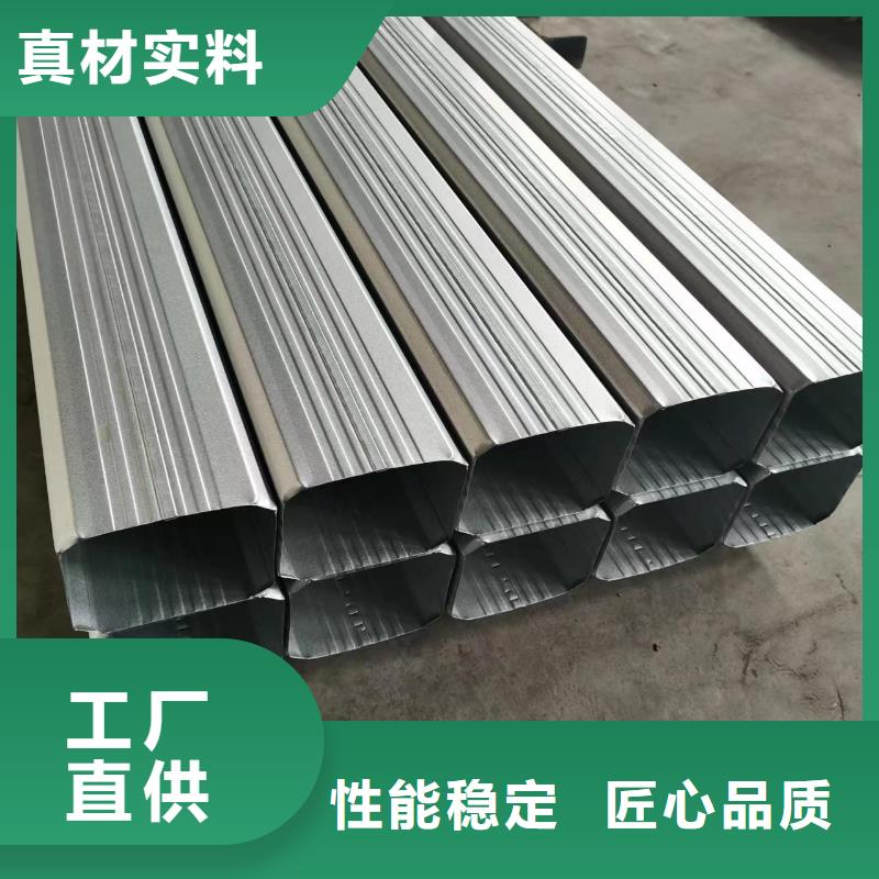 彩鋼落水管實體廠家