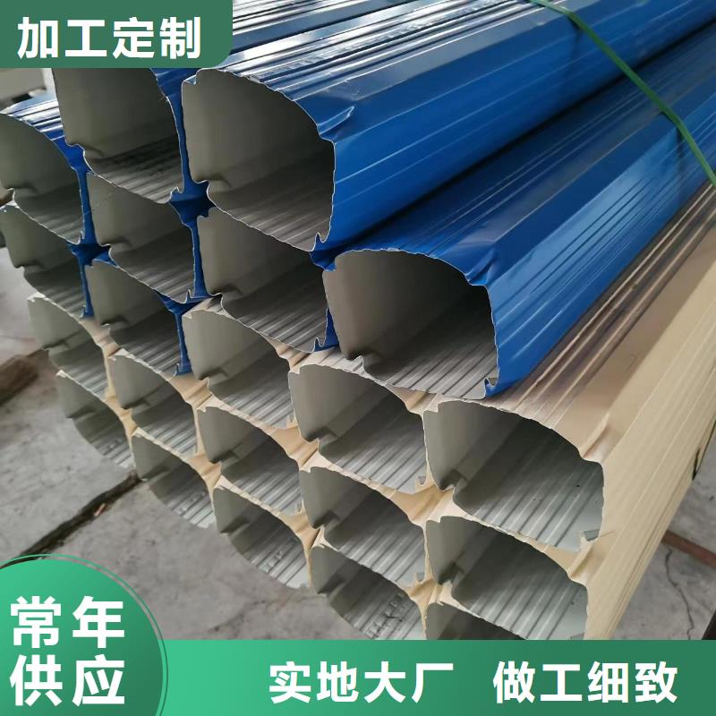 成品天沟视频-成品天沟|临沧市|永德|云县|迪庆|西双版纳|怒江|保山|玉溪