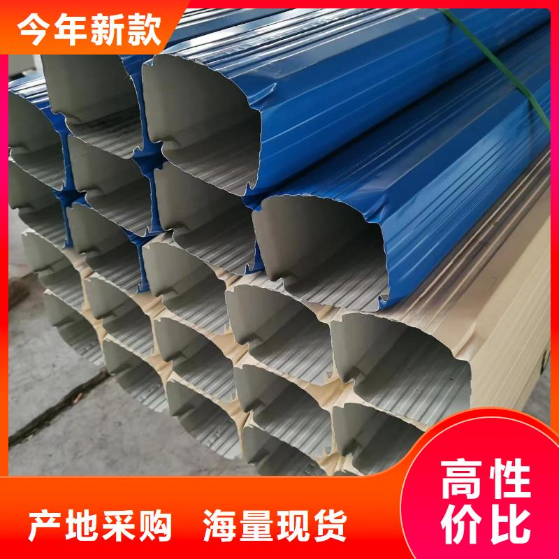 彩鋼落水管圖片