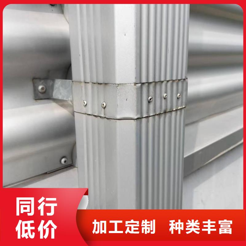 鍍鋁鋅鐵皮落水管來樣定制