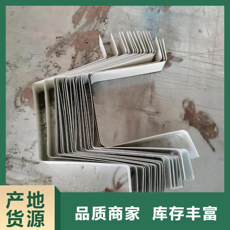 廠房彩鋼鍍鋅雨水管承諾守信