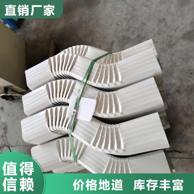廠房彩鋼雨水管在線報(bào)價(jià)