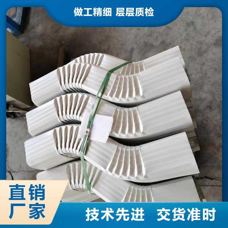 彩鋼落水管