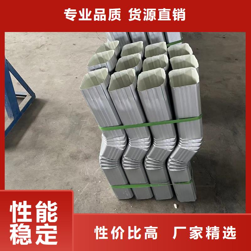 彩鋼雨水管定制