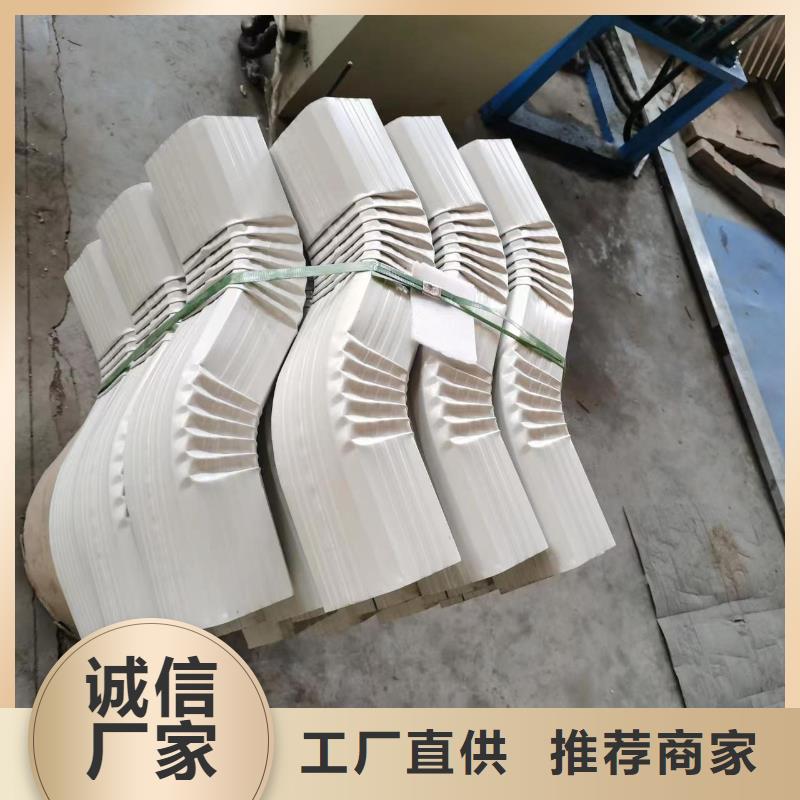 彩鋼落水管了解更多