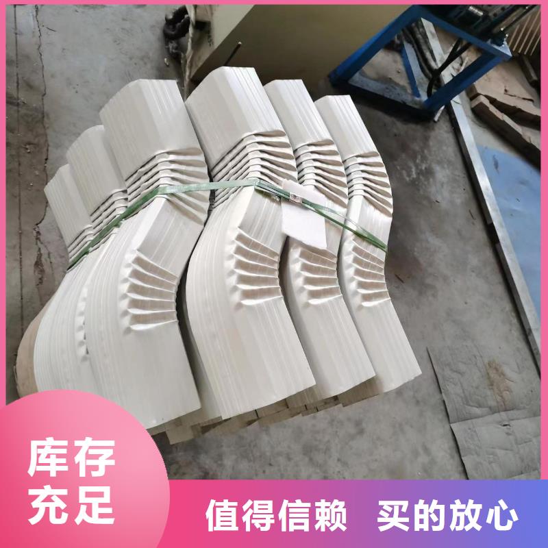 鋼結構彩鋼雨水管108*144廠家質優價廉